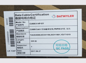 德特威勒六类非屏蔽网线CU600-V-4P-GY